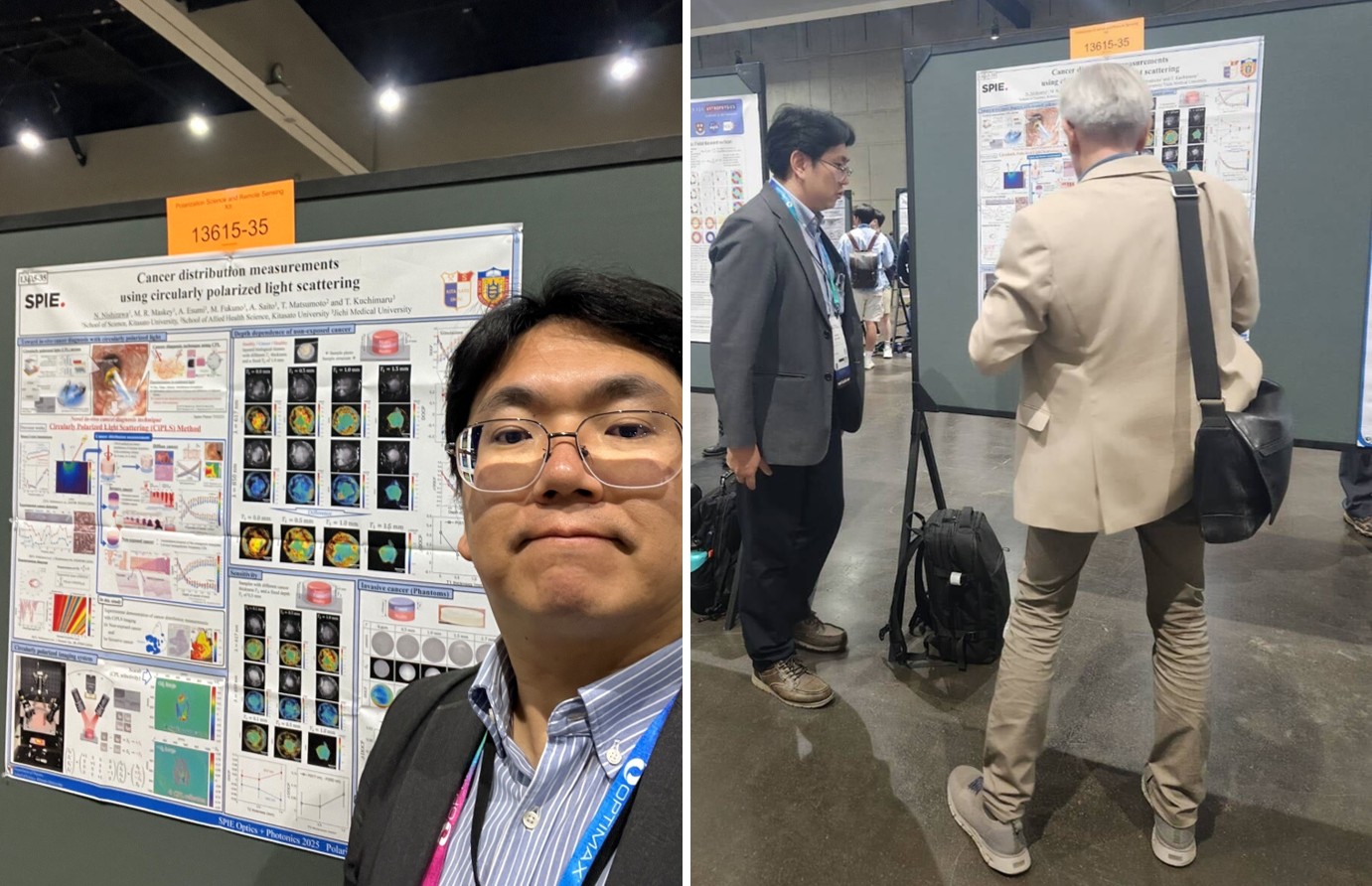 Poster presentation @ SPIE Optics + Photonics